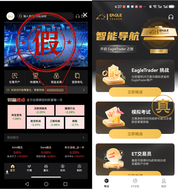 ���ݻƽ����г�